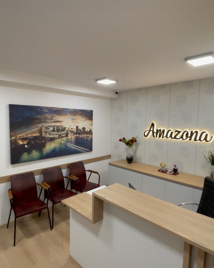 Ambientet e Amazona Center